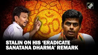 Udhayanidhi Stalin issues clarification on his ‘eradicate Sanatana Dharma’ remark