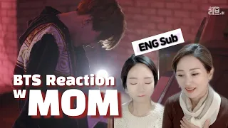 [Sub] 방탄소년단(BTS) 'SUGA - First Love' @FMV | Korean Mom React to BTS | 엄마리액션