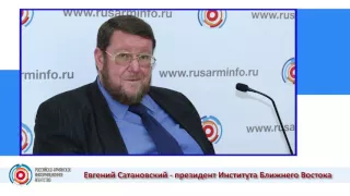 Евгений Сатановский о создании контактной группы ОИС по Карабаху