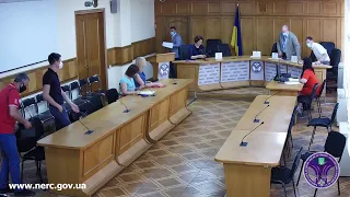 Відкрите засідання НКРЕКП 11-07-2020 (ІІ частина)