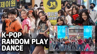 [K-POP IN PUBLIC] RANDOM PLAY DANCE 🇰🇷KOREA @동성로 랜덤플레이댄스 with 제이원