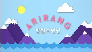 BTS (방탄소년단) - Arirang Medley (아리랑 연곡) Lyrics (Han, Rom, Eng)