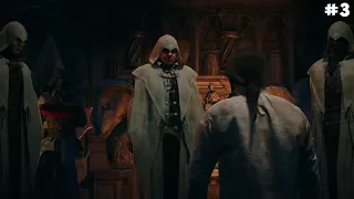 Assassin's Creed: Unity - Часть 2 : Воспоминание 2. Возрождение.