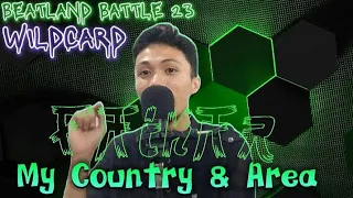 FAIKAR | My Country and area| BEATLAND BATTLE 2023 (Solo category)#beatlandbattle