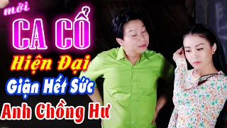 CA CỔ HIỆN ĐẠI MỚI NHẤT - Võ Ngọc Quyền, Thanh Nhường Ca Cổ Hơi Dài Song Ca🔥Ca Cổ Cải Lương Hơi Dài