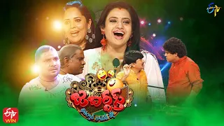 Jabardasth Latest Promo | 14th July 2022 | Indraja, Anasuya Immanuel | ETV Telugu