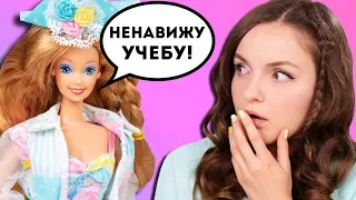 СКАНДАЛЬНАЯ говорящая Барби! Что она несет?! Teen Talk Barbie 1992 | Обзор и распаковка