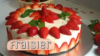 ГОТОВИМ ВМЕСТЕ : Fraisier