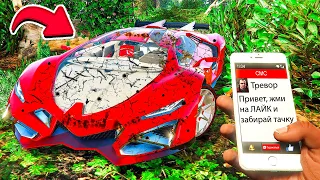 НАШЁЛ ЗАБРОШЕННУЮ ЛАМБУ ИЗ БУДУЩЕГО в ГТА 5 МОДЫ! ОБЗОР МОДА В GTA 5! ИГРЫ ГТА ВИДЕО MODS