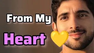 From My Heart ❤️ | Sheikh Hamdan Dubai Crown Prince Dubai Fazza Poems