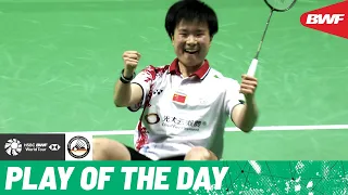 HSBC Play of the Day | He Bing Jiao wows everyone with this outstanding match point