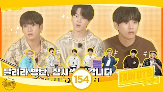 [LEGENDADO | PT-BR] Run BTS! - Ep. 154