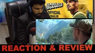 Satellite Shankar Trailer Reaction | Sooraj Pancholi, Megha Akash | Irfan Kamal