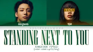 JUNGKOOK (전정국) & YOU AS A MEMBER | STANDING NEXT TO YOU | [Karaoke 2 member version]