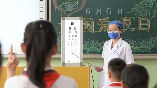 La Chine intensifie ses efforts pour lutter contre la myopie infantile