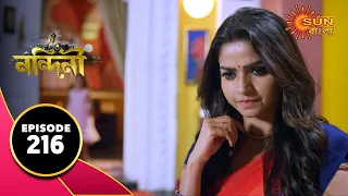 Nandini - Episode 216 | 23rd June 2020 | Sun Bangla TV Serial | Bengali Serial