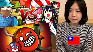 Taiwanese reacts to China Taiwan history meme | My Best Friend, Taiwan & CHINA vs ANIME reaction