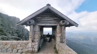 20th January 2023 - The Horn Lookout, Mt Buffalo, Victoria