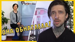 Обнаглевшая директриса школы решила, что ей всё можно!