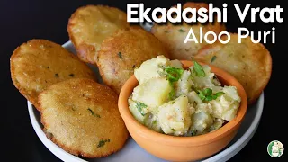 Ekadashi Farali Aloo Puri | Quick fasting Meal recipe | Vrat Aloo Puri recipe - Sattvik Kitchen