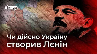 Які землі насправді вважаються  «ісконно російські» | 1kr.ua