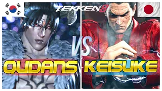 Tekken 8 🔥 Qudans (Devil Jin) Vs Keisuke (Kazuya) 🔥 Ranked Matches
