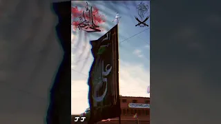 janam fida e haideri Muntazir Nagri