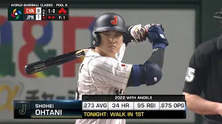 China vs. Japan Full Game (3/9/23) | 2023 World Baseball Classic