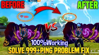 How To Solve High Ping Problem In Free fire | 999 Ping Problem Fix | High Ping solution Freefire