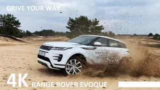 Range Rover Evoque Off Road Test, Driving on ICE, Moose and Slalom Test // 4 different cars // RRE