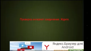 Как взломать VK через программу 👍 РАБОТАЕТ !