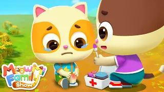 Baby Got Hurt Song | Boo Boo Song | Healthy Habits for Kids | Kids Song | MeowMi Family Show