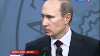 Путин против убийства Каддафи