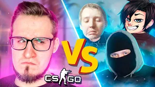 ЭПИЧЕСКАЯ БИТВА! COFFI VS FRESH и SLEDOVATEL и BOLOTOV В КС ГО! 3 VS 1 НА АИМ КАРТЕ В CS:GO