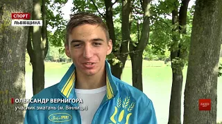 Змагання в Наварії зібрали понад 160 веслувальників зі всієї України