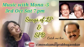 Songs Of Sp BALASUBRAMANIUM and LP