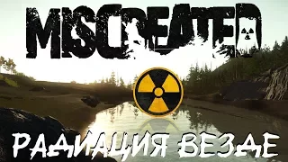 MISCREATED — радиация везде (стрим)