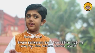 Sivashtakam | Vande Guru Paramparaam | Rahul Vellal