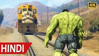 HULK VS TRAIN- WHO WILL WIN ?? GTA 5 (2019) 😱| FREAKY GAMING