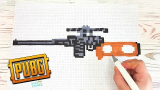 ВСС - ВИНТОРЕЗ из игры PUBG РИСУНКИ ПО КЛЕТОЧКАМ ! КАК НАРИСОВАТЬ PIXEL ART VSS