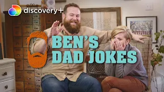 Ben's Dad Jokes | Home Town: Ben's Workshop | discovery+
