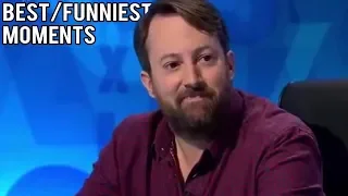 David Mitchell - "Best/Funniest 8 Out of Ten Cats Does Countdown Moments" (Best of David Mitchell)