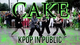 [케이팝 인 퍼블릭 2023 | ONE TAKE] KARD (카드) — CAKE 댄스 커버 by Sleeping Beast