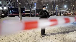 Cтрельба в МФЦ на юго-востоке Москвы 07/12/21 LIVE | ТНВ