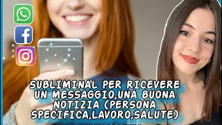 SUB PER RICEVERE UN MESSAGGIO, UNA RISPOSTA POSITIVA,UNA BELLA NOTIZIA (sp,lavoro,salute)