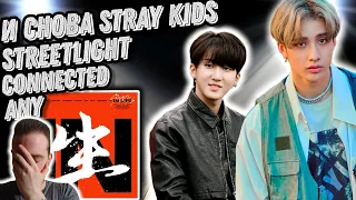 Реакция на Stray Kids - Connected | Stray Kids - Streetlight | Stray Kids - Any