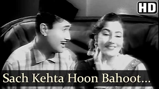 Sach Kehata Hun - Dev Anand - Madhubala - Jaali Note - Bollywood Classic Songs - O.P. Nayyar