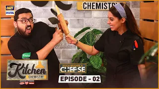 Chef Vs YouTuber | Kitchen Chemistry | Kashan 👨‍🍳🔪 | ARY Digital