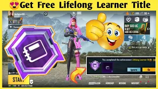 😍Get Free Lifelong Learner Title In Bgmi How To Complete Lifelong Learner Achievement #bgmi #pubg