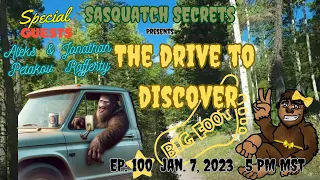 The Drive to Discover Bigfoot | Special Guests Aleks Petakov & Jonathan Rafaerty #Sasquatch #bigfoot